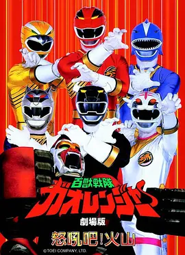 凡人修仙传完整版